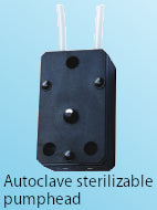 Pump Head for Ring Pump - RP-TX