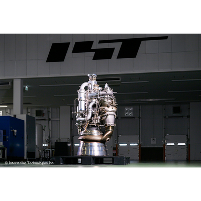 Takasago's Compact Solenoid Valves Support the Development of Japan's ZERO Rocket