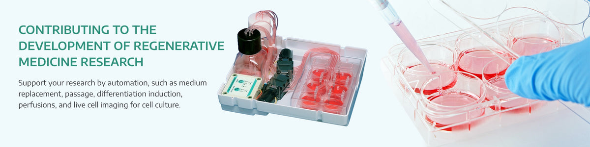 We are Fluidic Solution Provider Product Customization for Every Requirement