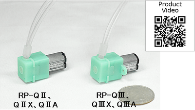 Ring Pump RP-QⅡ, QIⅡ Series (replaceable pump head type) [Discharge Volume: 0.45 - 2.6mL/min]