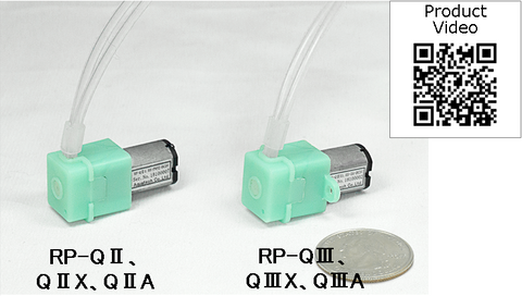 Ring Pump RP-Q, QX Series [Discharge Volume: 0.2 - 1.1 mL/min]