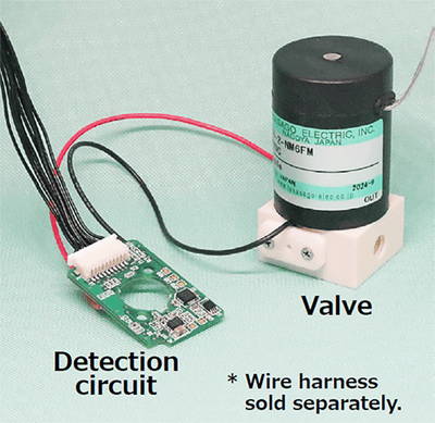 Leak Detection Valve [Under Development]