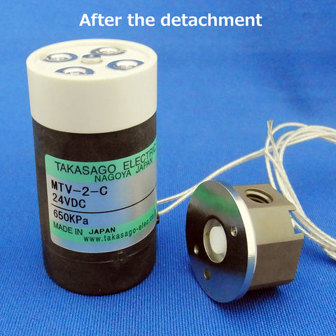 Disposable Fluidic Cartridge Valve (Patented)